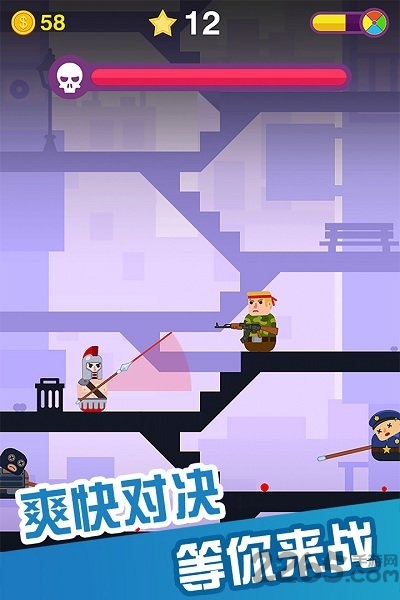 百变神枪手游戏官方版