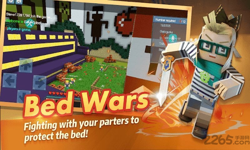 微小型世界手机版