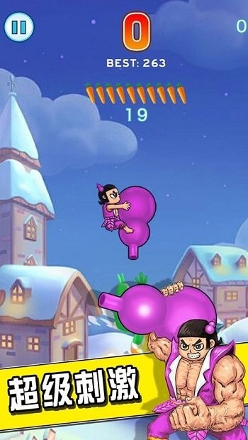 搞笑兔子人手游