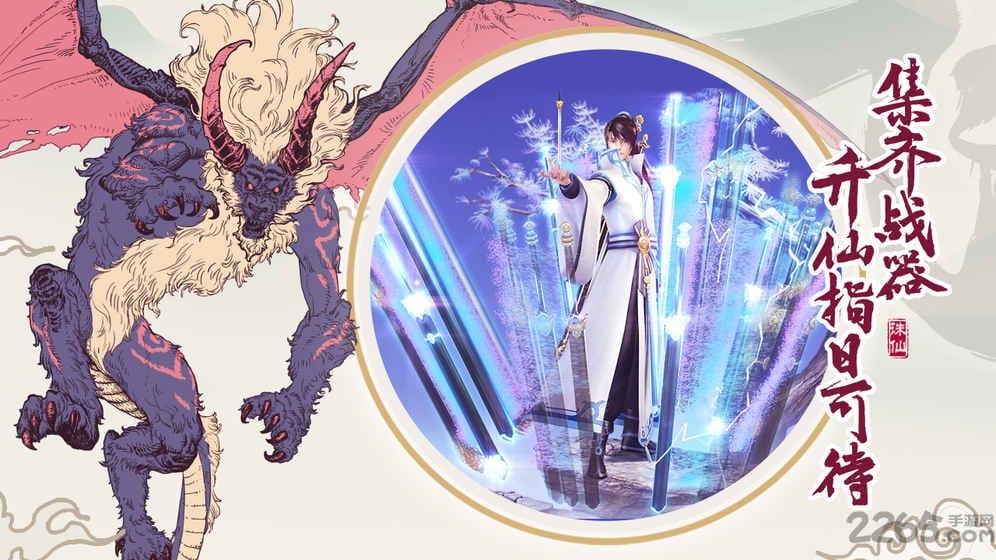 从前有座山满v变态版