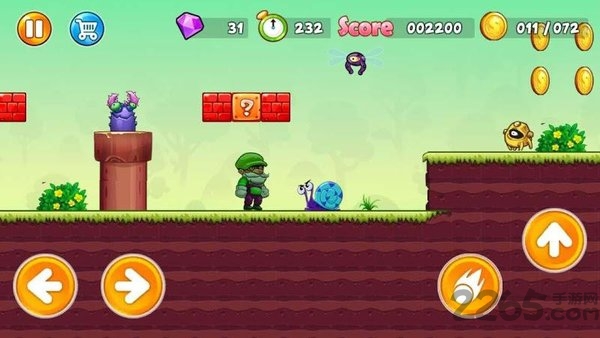 超级皮诺最新版