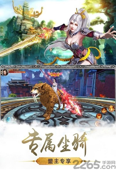 九游九州行手游 九游九州行官网下载