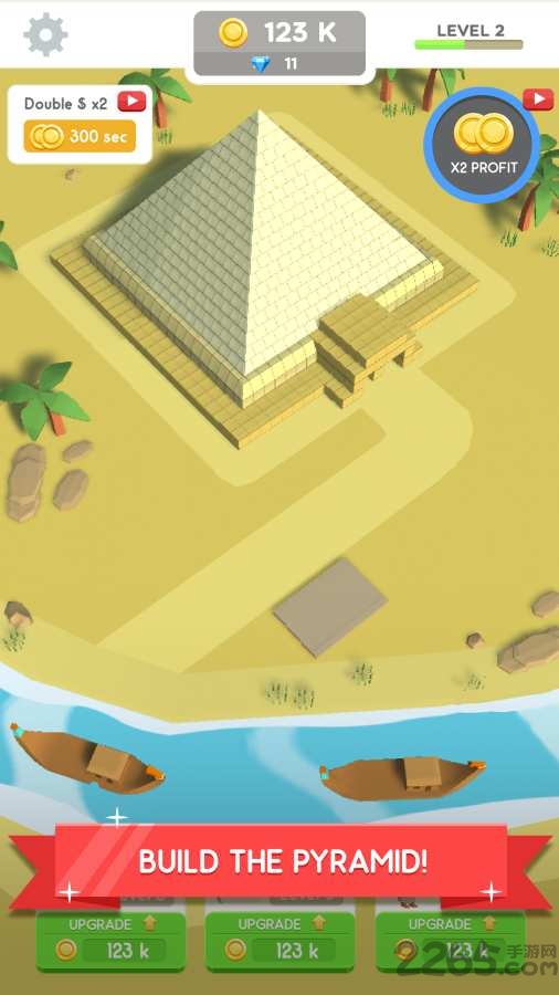 放置地标大亨最新版 放置地标大亨游戏下载