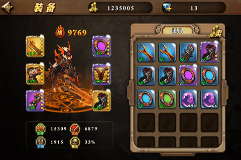 屠龙勇士圣剑传说内购破解版