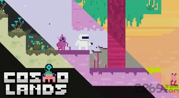 星系探险手机版