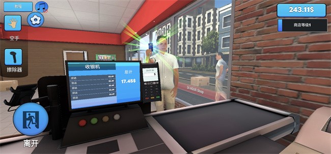 超市模拟器最新版 超市模拟器游戏