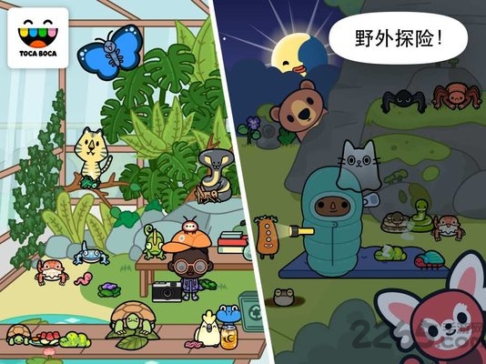 托卡生活宠物手机版