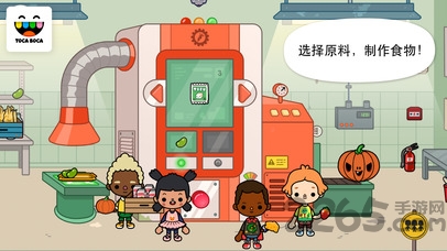 托卡生活农场手机版