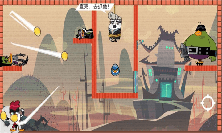 迷你小鸡大作战最新版