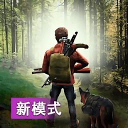 末日方舟生存游戏