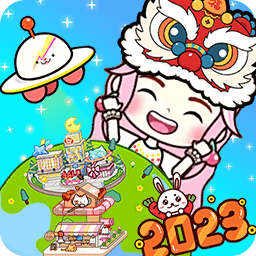 米加生活假期小镇完整版