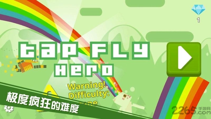 飞行英雄手机游戏(Rope and Hook)