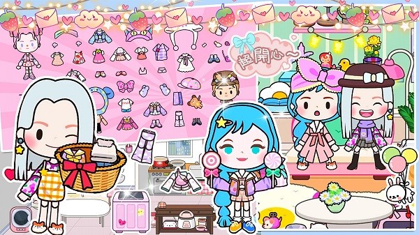 米加小镇大世界最新版