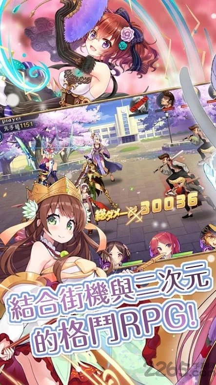 格斗萌战姬手游