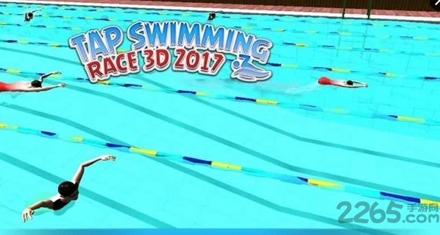 翻转游泳比赛无限金币版