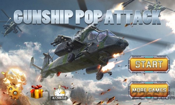 武装直升机空袭战手机版