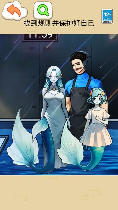 鲨鱼怪谈官方版 鲨鱼怪谈游戏下载