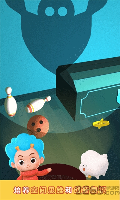 影子小怪兽游戏 影子小怪兽手机版下载