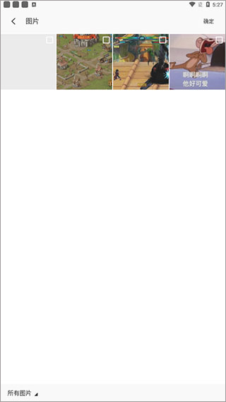 bigjpg放大图像方法