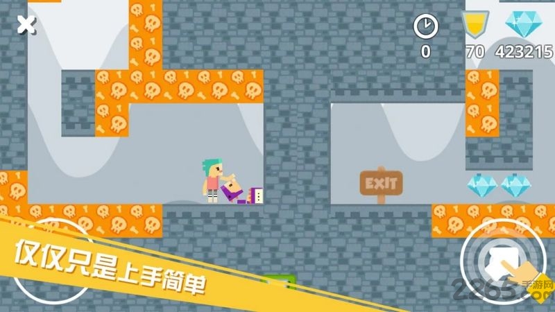 飞行英雄手机游戏 飞行英雄手机版下载