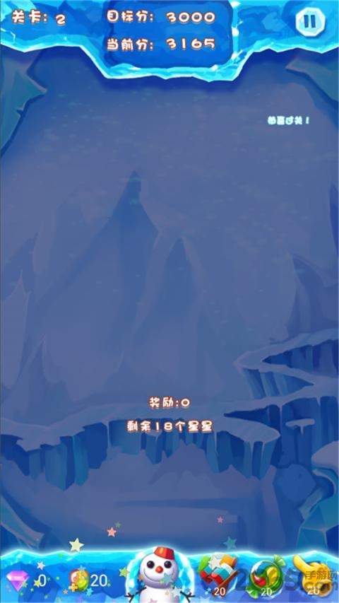 冰雪传奇单机游戏(金装裁决)