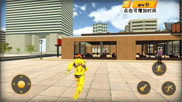 快递小哥模拟器手机版