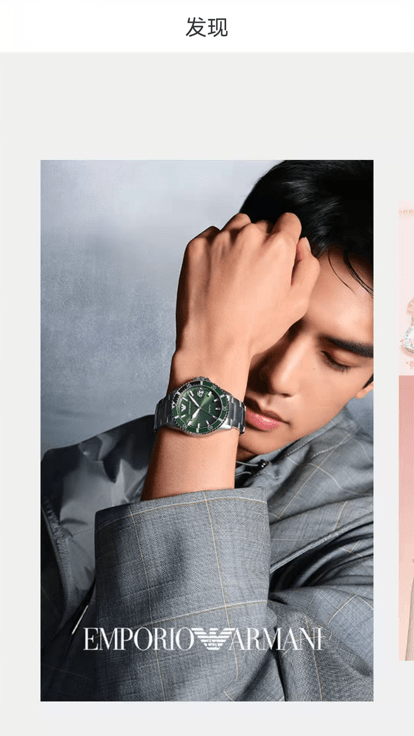 酷菠萝官方版 酷菠萝app下载