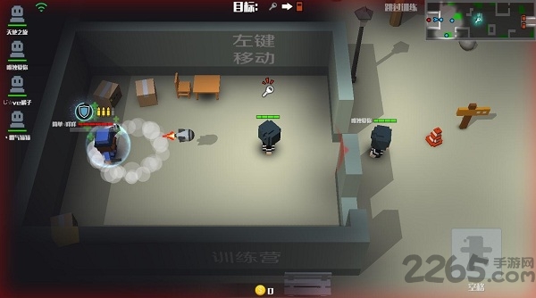 逃跑吧少年taptap版