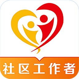 社区工作者百分题库最新版