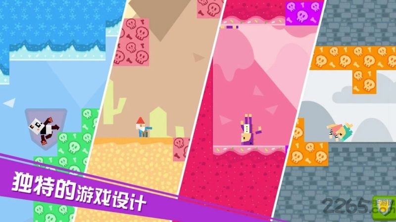 飞行英雄手机游戏(Rope and Hook)