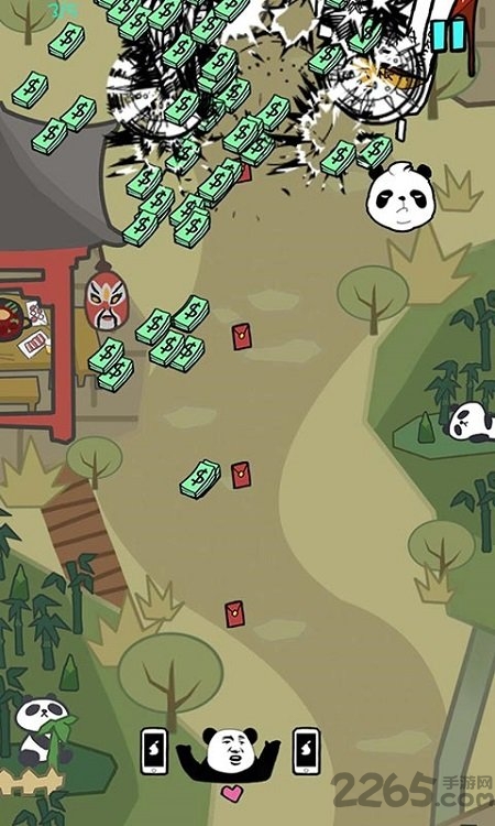 我花钱贼溜最新版