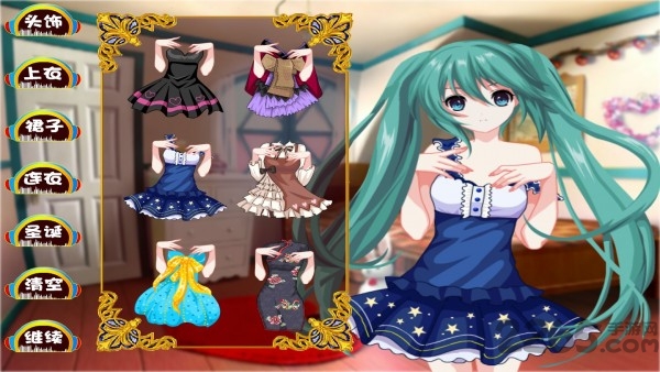 初音家族换装游戏下载