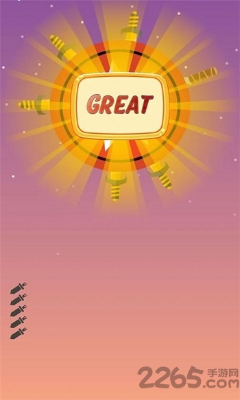 飞镖击中游戏下载