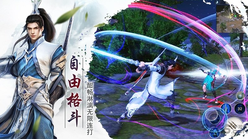 百战天下华为版本