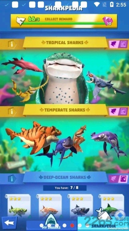 饥饿鲨英雄中文版