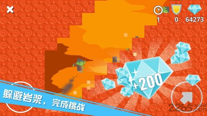 飞行英雄手机游戏(Rope and Hook)