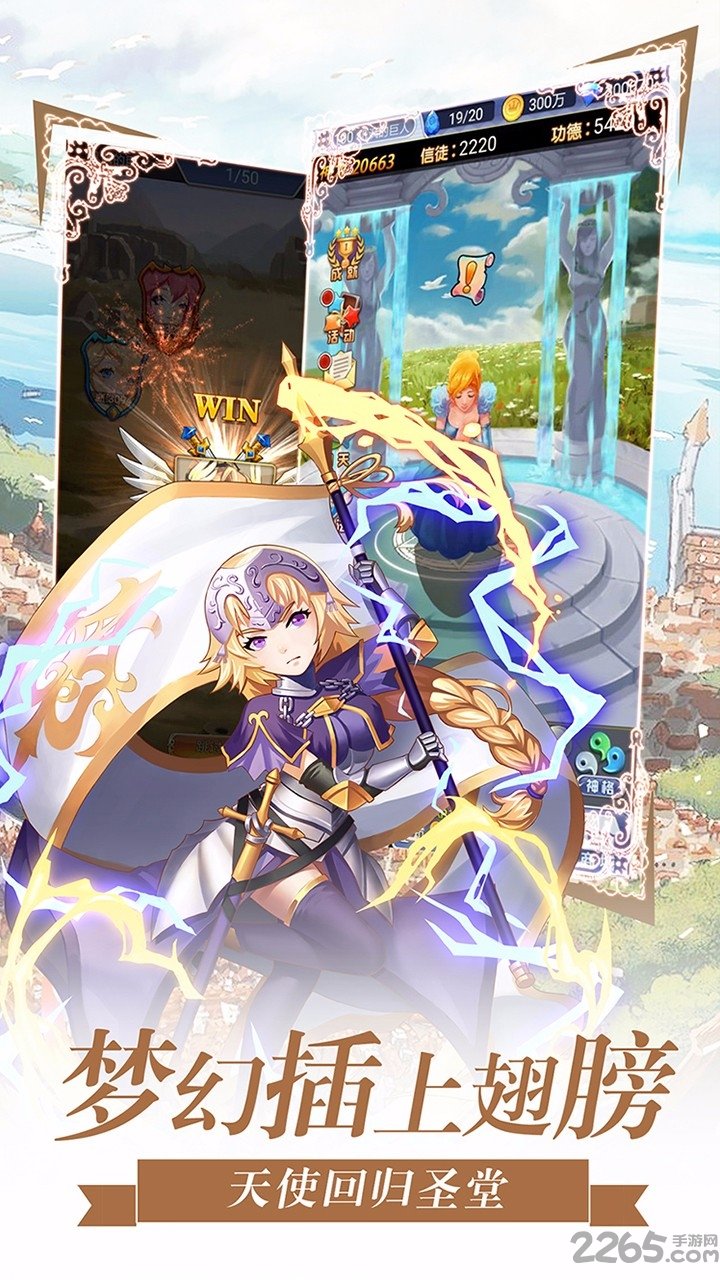 萝莉养成计划小米版