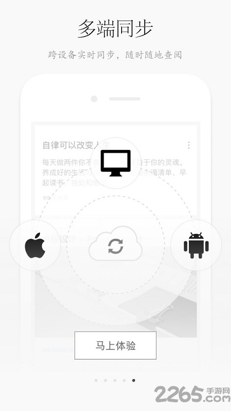 方片收集免费版下载