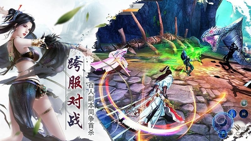 百战天下手游yy