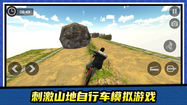 漂移车王之争手机版