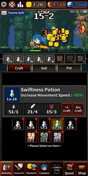 地下城和炼金术士手游