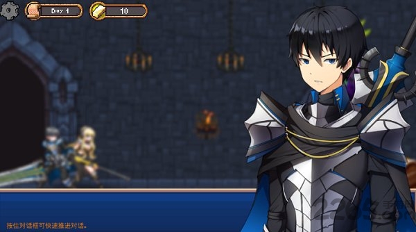 地下城与公主秒杀版