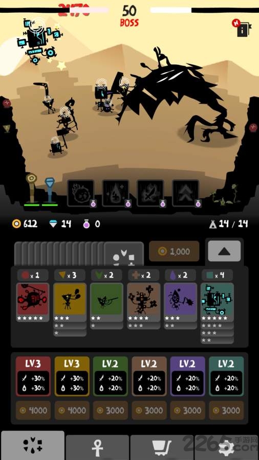 部落唔嘎嚓手谈汉化版