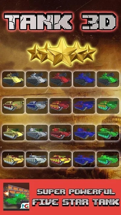 坦克大战19903D版 坦克大战19903d正版下载