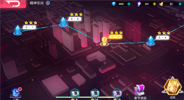 修普诺斯玩法介绍 修普诺斯玩法说明