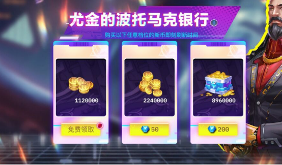 修普诺斯最新版日常攻略 修普诺斯官方版日常攻略