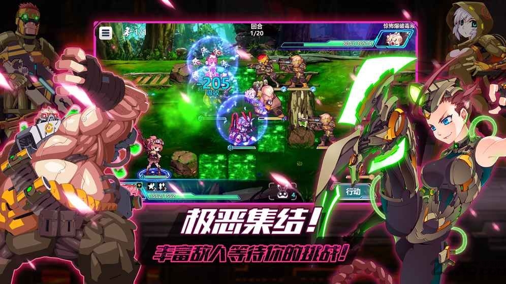 战场英雄物语百度版