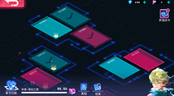 修普诺斯手游梦境系统攻略 修普诺斯游戏梦境系统攻略