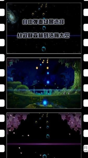 诺拉Nora全曲目解锁版