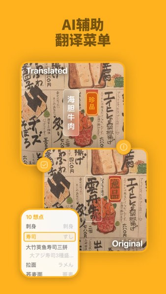 kulikuli安卓官方免费版